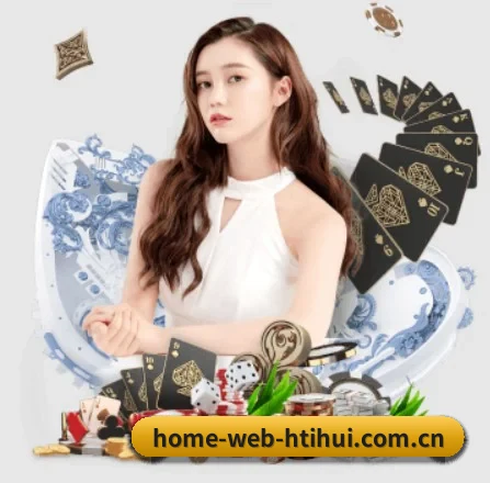 快速发展